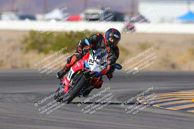 media/Nov-25-2023-TrackXperience (Sat) [[85467fd52f]]/Level 1/Session 2 (Turn 4)/
